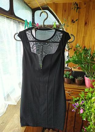 Вечірній міні сукня утяжка