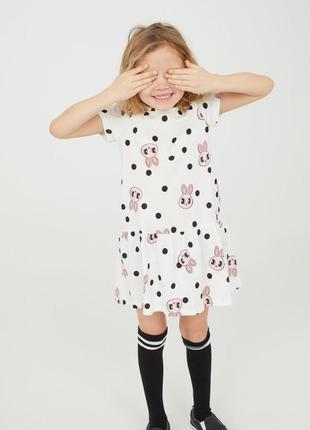 Хорошенькое сарафан платье на девочку 6-8 лет h&amp;m zara mohito1 фото