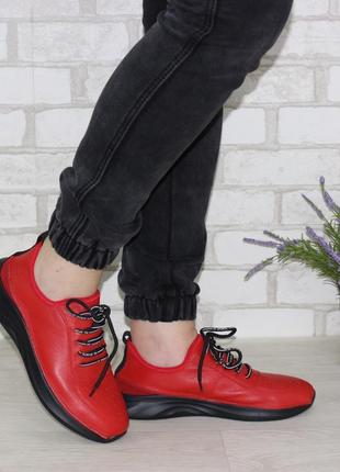 Комфортные повседневные красные кроссовки из натуральной кожи9 фото