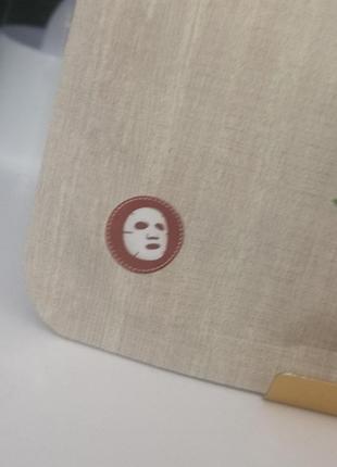 Тканинна маска для обличчя 30 мл hanhuo