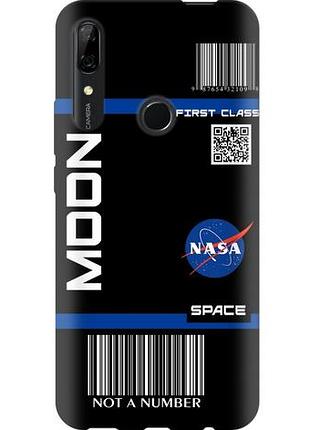 Силіконовий чохол бампер fts для huawei p smart z з малюнком nasa travel