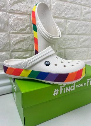 Стильні крокси crocs crocband rainbow