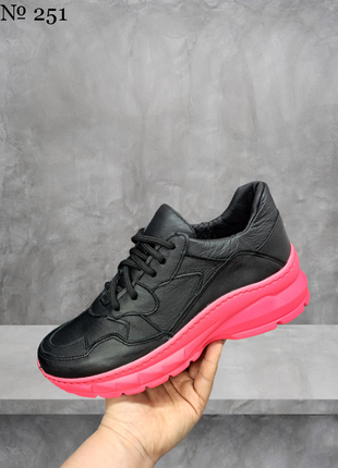 Женские кожаные кроссовки 37 размера (модель 251)