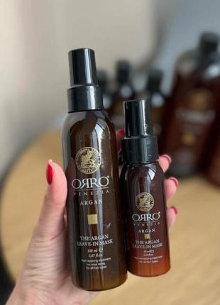 Спрей маска з маслом аргани для відновлення волоссяorro argan leave-in mask1 фото