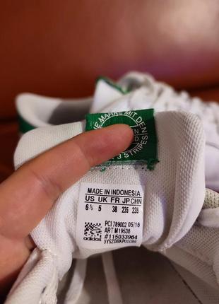 Продам белые женские / детские кроссовки adidas superstar 38p. 23 см6 фото