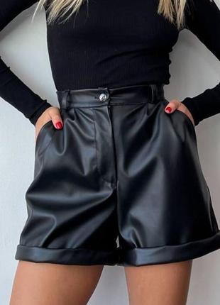 Кожаные шорты на флисе