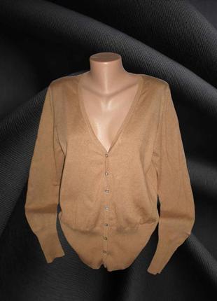 Кофта-кардиган 50-52 розміру casual clothing