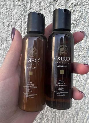 Шампунь або кондиціонер для волосся з олією аргана orro venezia argan