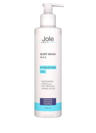 Увлажняющий гель для душа с пантелом и центеллой jole hydrating body wash 250ml