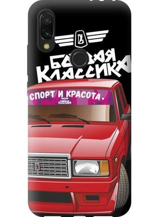 Силиконовый чехол бампер fts для xiaomi redmi 7 с рисунком ваз боевая классика