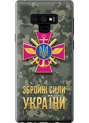 Чохол силіконовий патріотичний на телефон samsung galaxy note 9 n960f зсу "5269u-1512-58250"