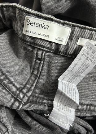 Классные джинсы палаццо от bershka 42/10/32 размера9 фото