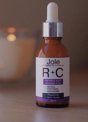 Сироватка з ретинолом і вітаміном c jole retinol 2 + vitamin c5 anti acne serum3 фото