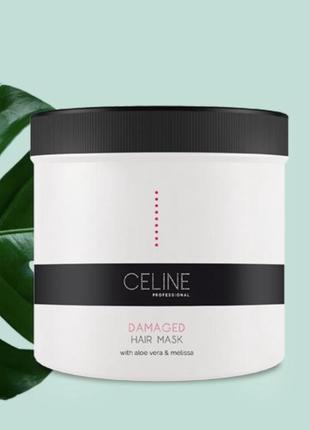 Celine маска для волос