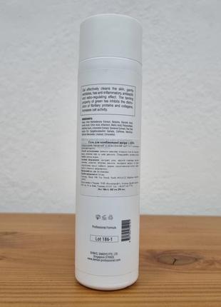 Demax очищающий гель для комбинированой кожи с ана 250 мл