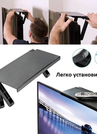 Универсальная регулируемая полка на телевизор / монитор screen caddy | salemarket