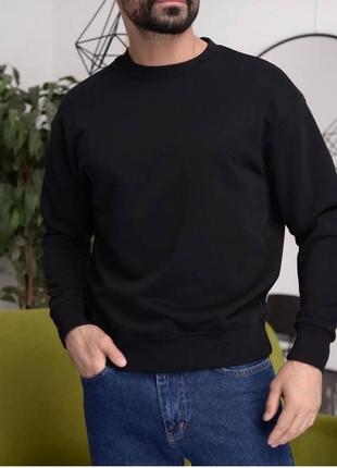 Базовий класичний чоловічий світшот кофта чорний і сірий