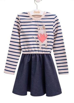 Платье бемби с длинным рукавом для девочки 4-5 лет h&м zara mohito