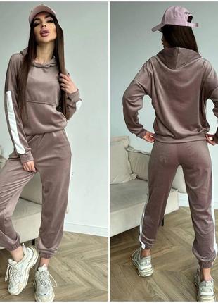 Костюм велюр 🥰