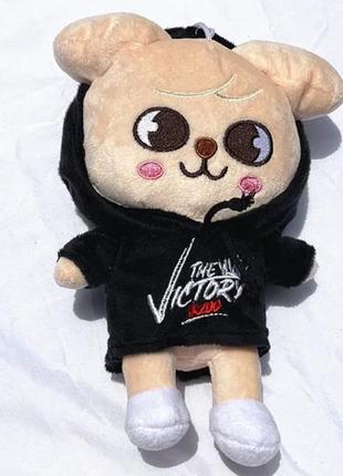 Синмін 27 см puppym у худі кофті stray kids skzoo м'яка іграшка стрей кідс собачка собака плюш бродливі діти