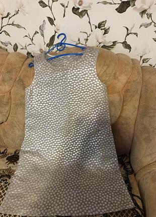 Плаття brelis nom