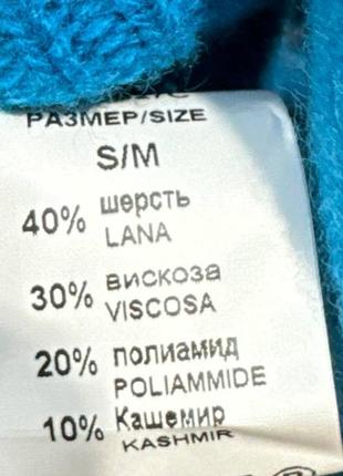 Шикарнейший костюм barbara alvisi 😍 италия 🇮🇹