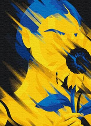 Картина по номерам "мы расцветаем"