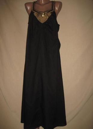Отличный сарафан limited collection р-р12
