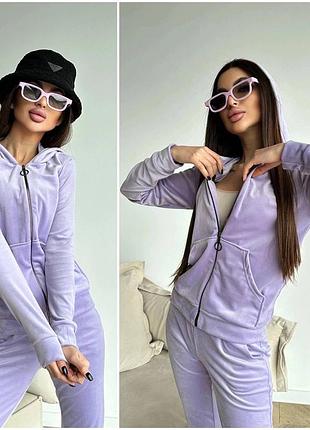 Велюровый 🌿 костюм