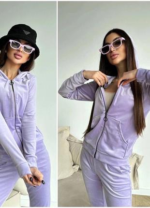 Велюровый 🌿 костюм