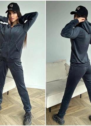 Велюровый 🌿 костюм