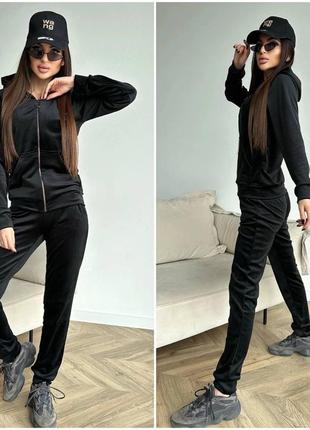 Велюровый 🌿 костюм