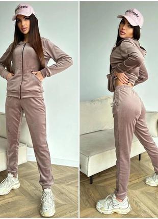 Велюровый 🌿 костюм