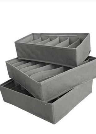 Набор органайзеров для белья