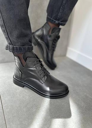 Черевики демисезон