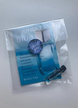 Новинка! пробник парфюма “boundless blue”