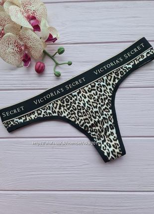Трусики стрінги з лого вікторія сікрет victorias secret
