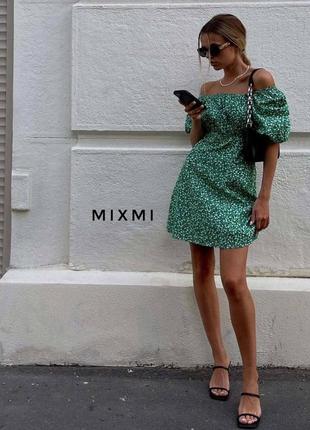 Платье от mixmi