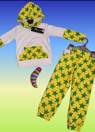 Костюм детский