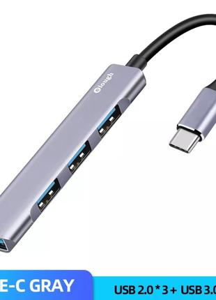 Концентратор зарядное устройство usb type-c hub хаб адаптер переходник 4в1 usb3.0 - usb2.0 aluminum kd17g