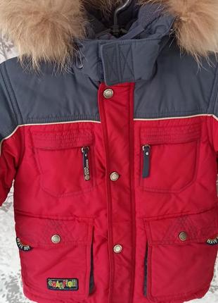 Куртка зимняя комбинезон зимняя5 фото