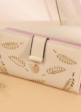 Кошелек женский экокожа бежевый с визитницей и пряжкой , портмоне, бумажник