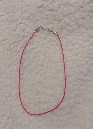 Жгут цепь для кулона медальона подвеска темно малиновый барби 59 см