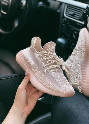 Жіночі кросівки!