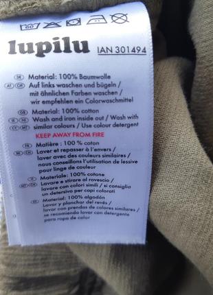 Вельветовые штаны 80 9-12 месяцев штанишки германия lupilu6 фото