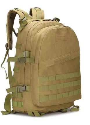 Тактический штурмовой рюкзак eagle bl003 койот (песочный)1 фото