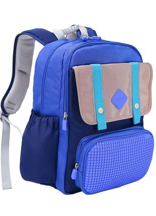 Рюкзак upixel dreamer space school bag - синьо-сірий