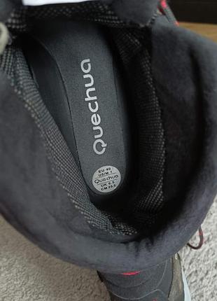 Серевики quechua 7