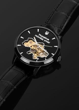 Механічний годинник besta skeleton ua black, чоловічий, патріотичний годинник, ручна робота d c7 фото