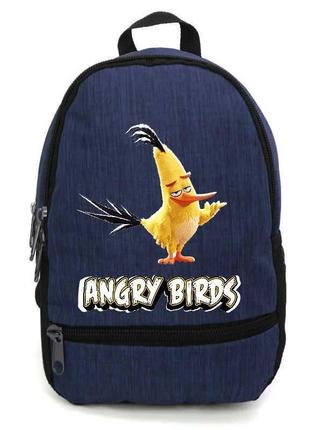 Рюкзак angry birds 007 подростковый cappuccino toys (ang 007-blue) синий
